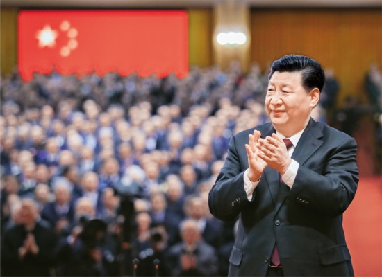 習(xí)近平：學(xué)好“四史” 永葆初心、永擔(dān)使命